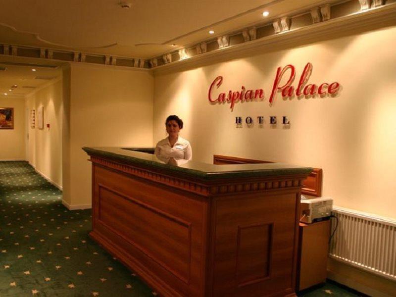 Caspian Palace Hotel Baku Bagian luar foto